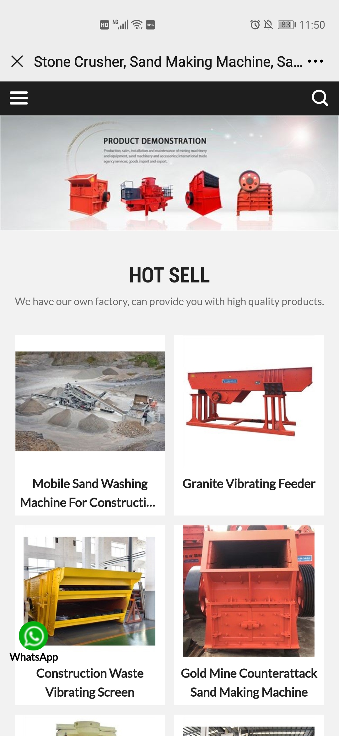 Nthowa yakusinthira vinthu vyakusintha