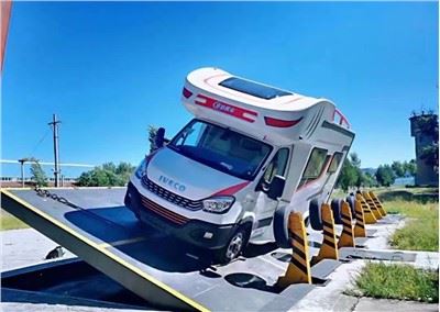 Kuchizga UV Mafilimu gha maji